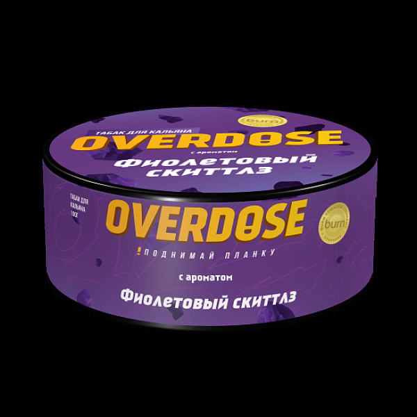 Табак Overdose Фиолетовый Скиттлз 100 грамм в Воркуте