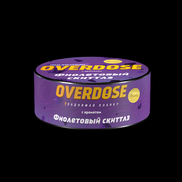 Табак Overdose Фиолетовый Скиттлз 25 грамм в Воркуте
