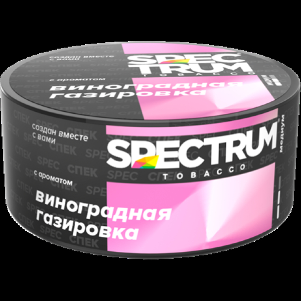 Табак Spectrum Md Виноградная Газировка 25 грамм в Воркуте