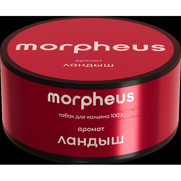 Табак Morpheus Ландыш Атп 100 грамм в Воркуте