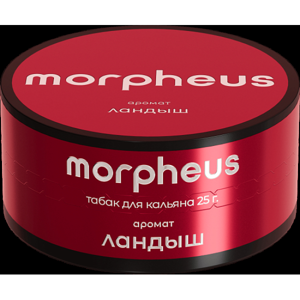 Табак Morpheus Ландыш Атп 25 грамм в Воркуте