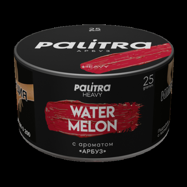 Табак Palitra Heavy Арбуз Watermelon 25 грамм в Воркуте