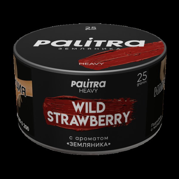 Табак Palitra Heavy Земляника Wild Strawberry 25 грамм в Воркуте