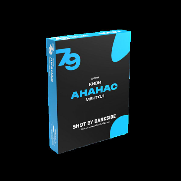 Табак Darkside Shot Ананас Киви Ментол 79 M Кольский 30 грамм в Воркуте