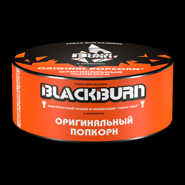 Табак Blackburn Оригинальный Попкорн Original Popcorn 100 грамм в Воркуте