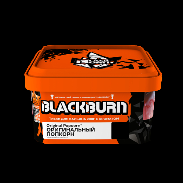 Табак Blackburn Оригинальный Попкорн Original Popcorn 200 грамм в Воркуте