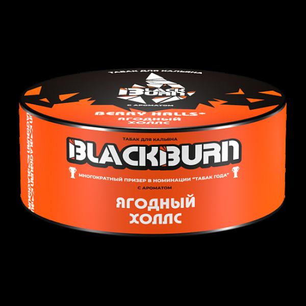Табак Blackburn Ягодный Холлс Berry Halls 100 грамм в Воркуте