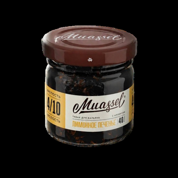 Табак Muassel Medium Лимонное Печенье 40 грамм в Воркуте
