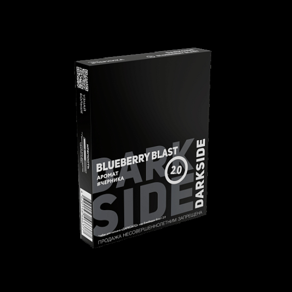 Табак Darkside Core Черника 2.0 Blueberry Blast 2.0 25 грамм в Воркуте