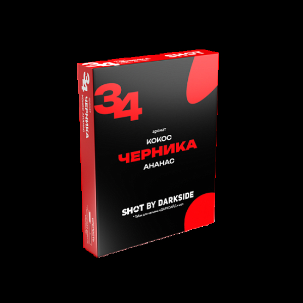 Табак Darkside Shot Черника Кокос Ананас 34 M Приморский 25 грамм в Воркуте