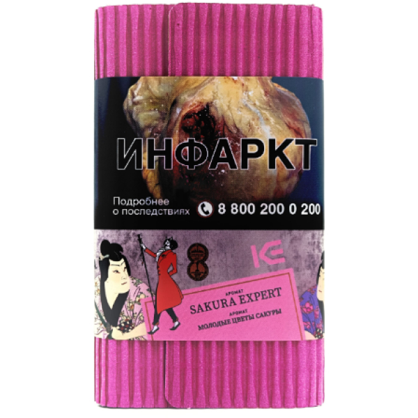 Табак Satyr Sakura Expert Молодые Цветы Сакуры 100 грамм в Воркуте