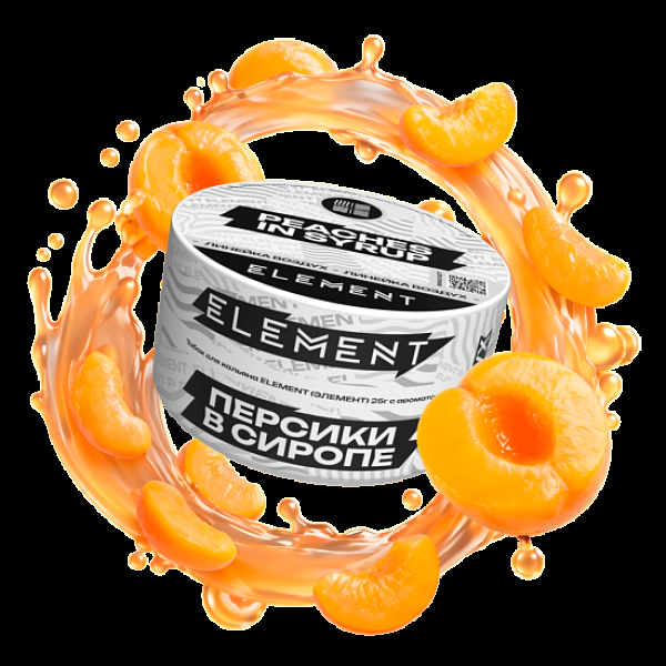 Табак Element Воздух Персики В Сиропе Peaches In Syrup New 25 грамм в Воркуте