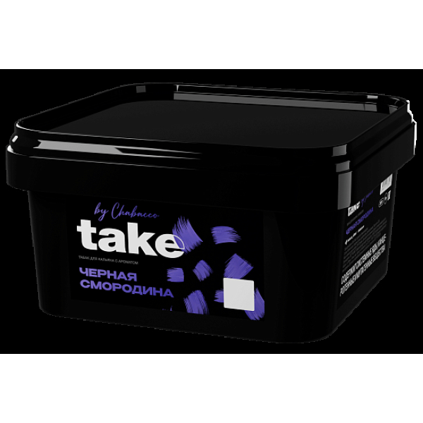 Табак Take Черная Смородина Black Currant 200 грамм в Воркуте