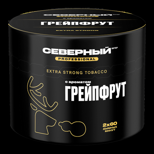 Табак Северный Professional Грейпфрут 40 грамм в Воркуте