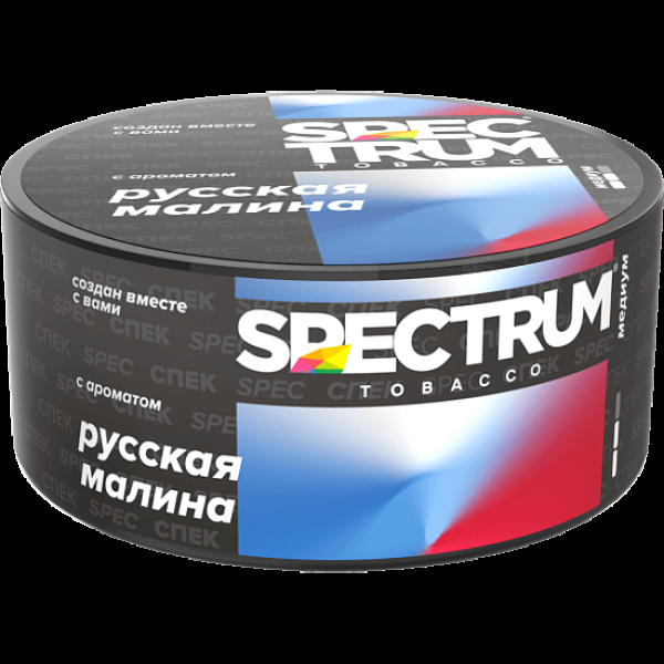 Табак Spectrum Md Русская Малина Russian Raspberry 25 грамм в Воркуте