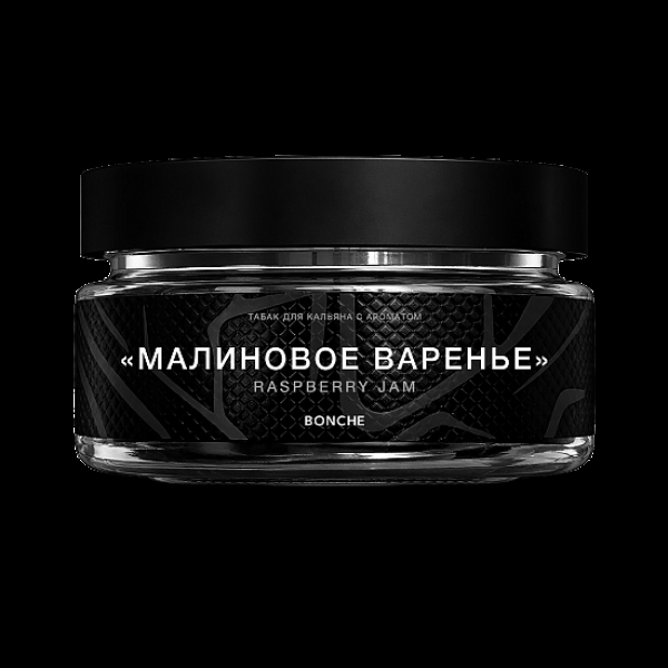 Табак Bonche Малиновое Варенье 60 грамм в Воркуте