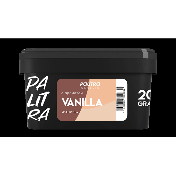 Табак Palitra Vanilla Ваниль 200 грамм в Воркуте