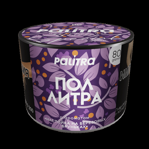 Табак Palitra Пол Литра Настойка На Березовых Бруньках 80 грамм в Воркуте