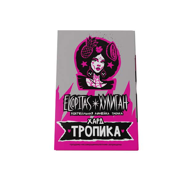 Табак Хулиган Hard Тропика Тропический Коктейль 25 грамм в Воркуте