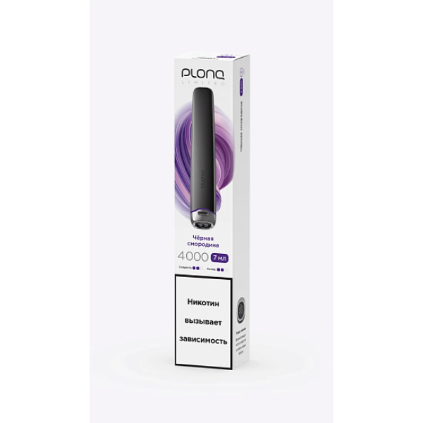 Электронка Plonq Plus Pro Black Чёрная Смородина 4000 затяжек в Воркуте