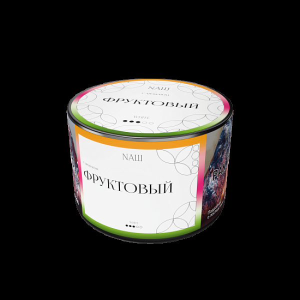 Табак Nаш White Фруктовый 40 грамм в Воркуте
