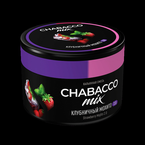 Бестабачная смесь Chabacco Mix Strawberry Mojito 2.0 Клубничное Мохито 2.0 Medium 40 грамм в Воркуте