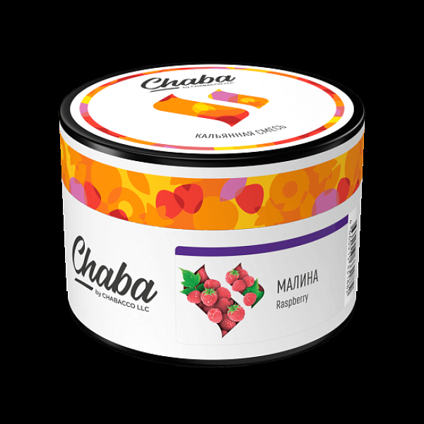 Бестабачная смесь Chaba Raspberry Малина 40 грамм в Воркуте