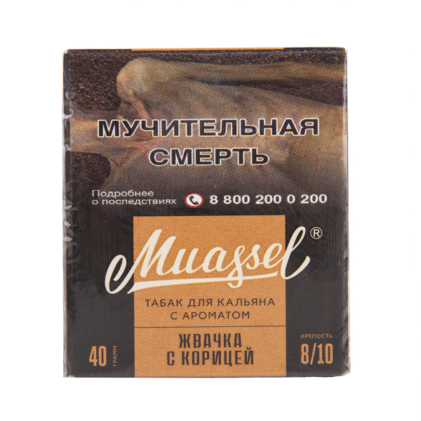 Табак Muassel Extra Strong Жвачка С Корицей 40 грамм в Воркуте