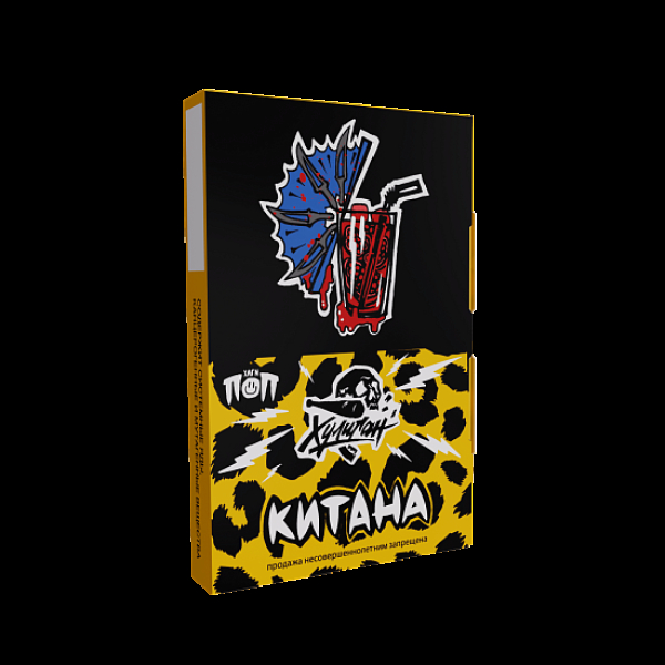 Табак Хулиган Pop Китана Гранатовый Чай 25 грамм в Воркуте