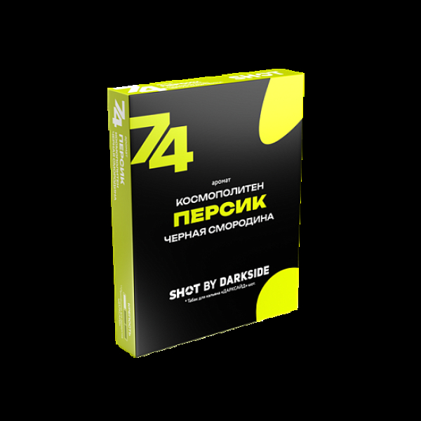 Табак Darkside Shot Персик Космополитен Черная Смородина 74 M Тосканский 25 грамм в Воркуте