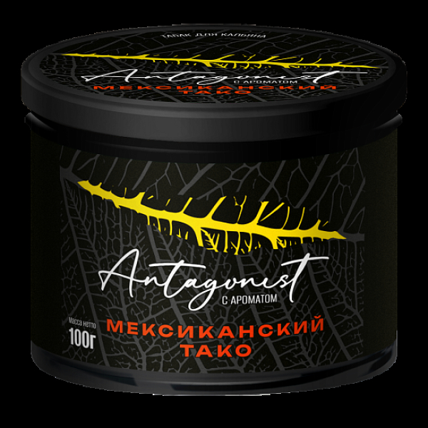 Табак Antagonist Мексиканский Тако 100 грамм в Воркуте