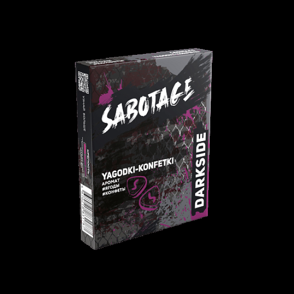 Табак Darkside Sabotage Ягоды Конфеты Yagodki Konfetki 30 грамм в Воркуте