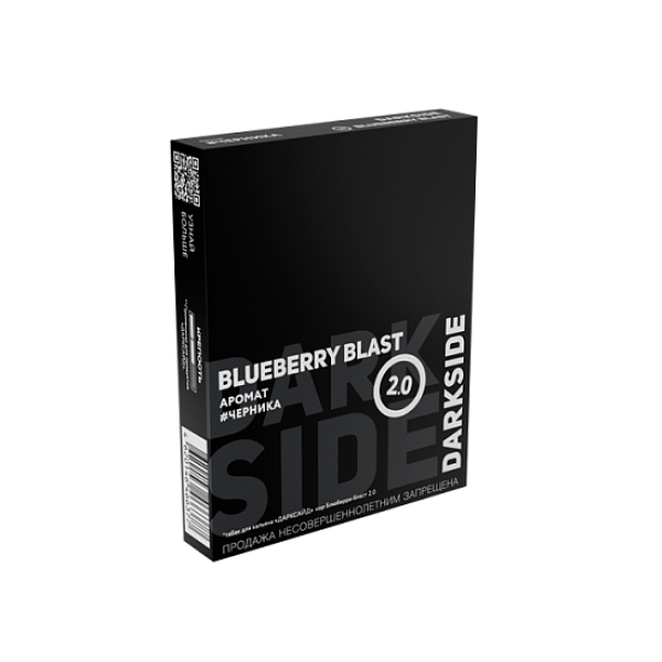 Табак Darkside Core Блюберри Бласт Blueberry Blast 25 грамм в Воркуте