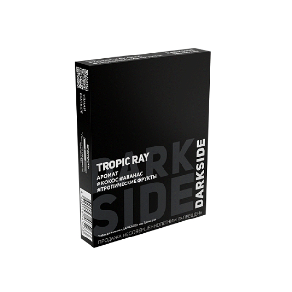 Табак Darkside Core Тропик Рэй Tropic Ray 25 грамм в Воркуте
