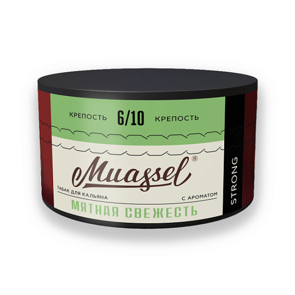 Табак Muassel Strong Мятная Свежесть 200 грамм в Воркуте
