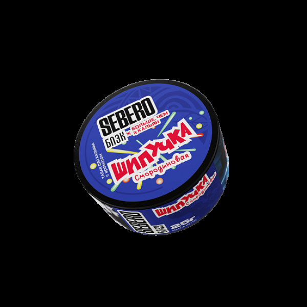 Табак Sebero Black Бчк Смородиновая Шипучка 25 грамм в Воркуте