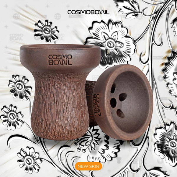 Чаша Cosmo Russian Groot Pack в Воркуте