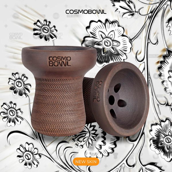 Чаша Cosmo Russian Soft Pack в Воркуте