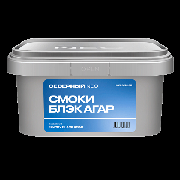 Табак Северный Neo Смоки Блэк Агар Smoky Black Agar 200 грамм в Воркуте