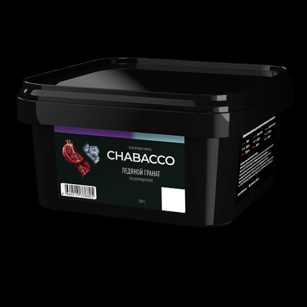 Бестабачная смесь Chabacco Ice Pomegranate Ледяной Гранат Medium 200 грамм в Воркуте