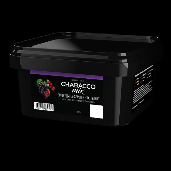 Бестабачная смесь Chabacco Mix Blackcurrant Wild Strawberry Pomegranate Смородина Земляника Гранат Medium 200 грамм в Воркуте