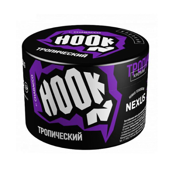 Табак Hook Тропический 40 грамм в Воркуте