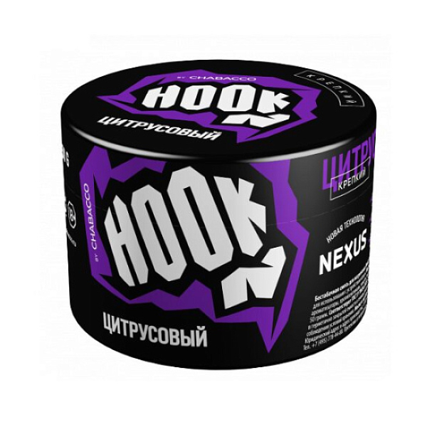 Табак Hook Цитрусовый 40 грамм в Воркуте