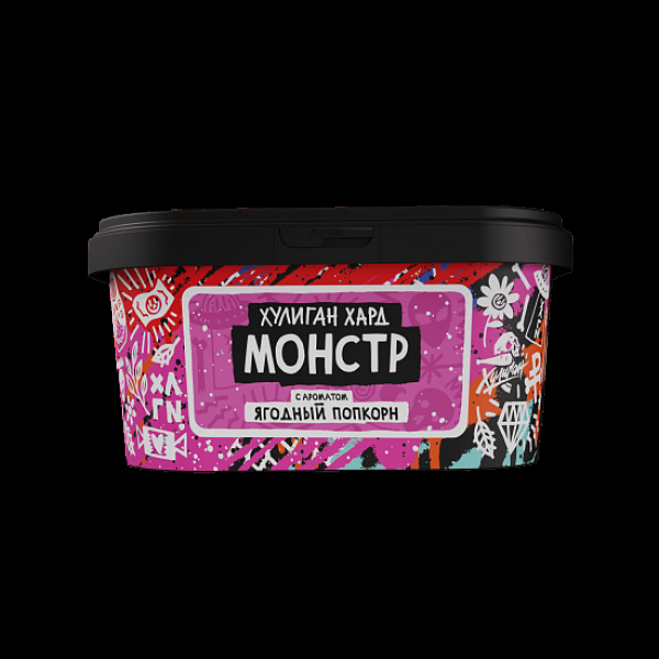 Табак Хулиган Hard Монстр Ягодный Попкорн 200 грамм в Воркуте