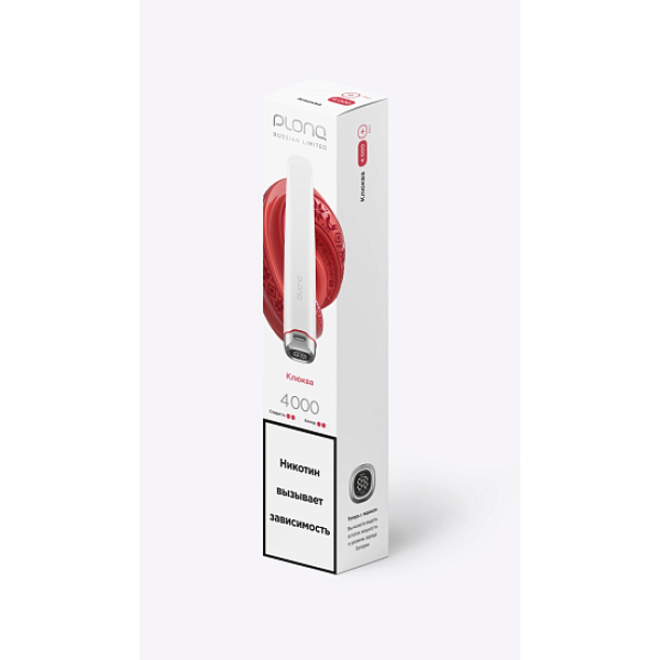 Электронная сигарета Plonq Plus Pro Клюква 4000 затяжек в Воркуте