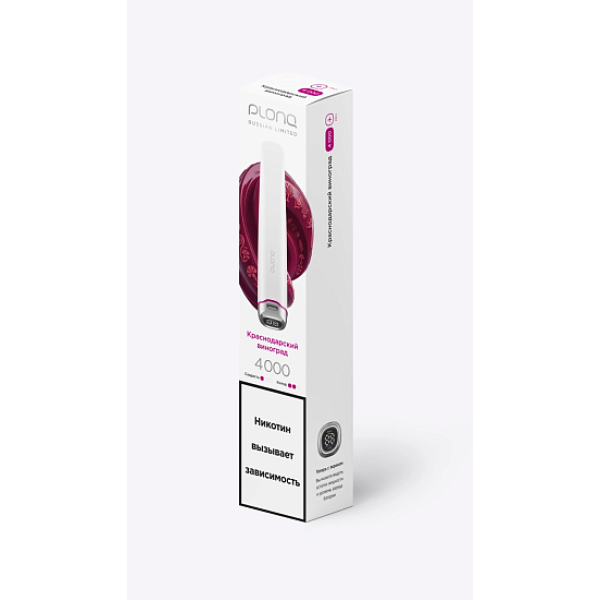 Электронная сигарета Plonq Plus Pro  Краснодарский Виноград 4000 затяжек в Воркуте