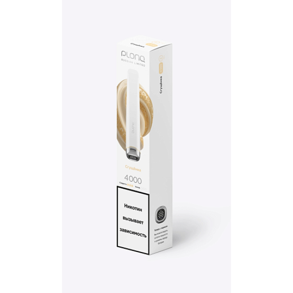 Электронная сигарета Plonq Plus Pro  Сгущёнка 4000 затяжек в Воркуте