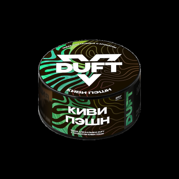 Табак Duft Киви Пэшн 25 грамм в Воркуте