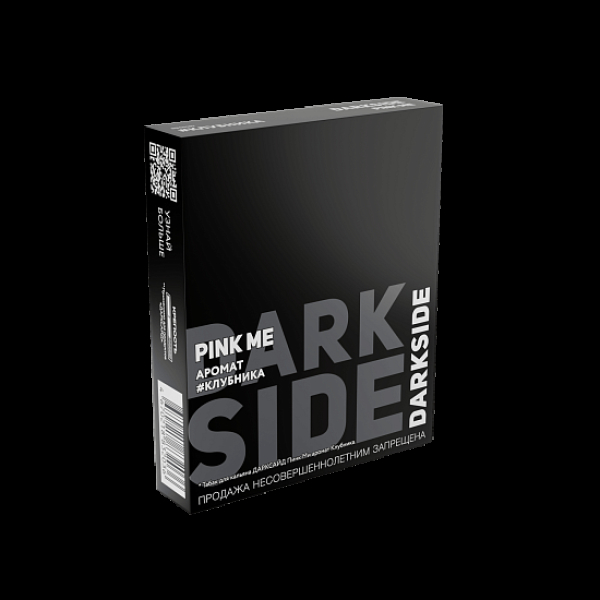 Табак Darkside Core Pink Me Клубника 100 грамм в Воркуте