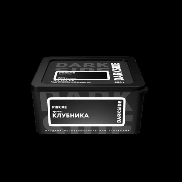 Табак Darkside Core Pink Me Клубника 250 грамм в Воркуте